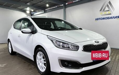 KIA cee'd III, 2017 год, 1 349 000 рублей, 7 фотография