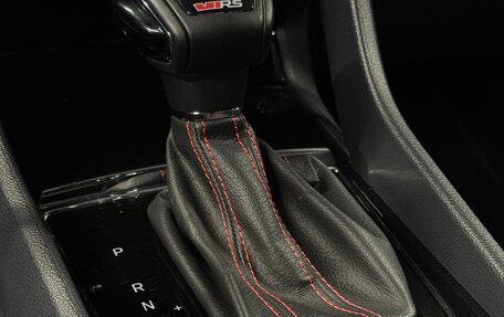 Skoda Kodiaq RS I, 2019 год, 3 549 000 рублей, 14 фотография