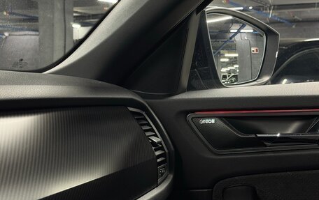 Skoda Kodiaq RS I, 2019 год, 3 549 000 рублей, 13 фотография