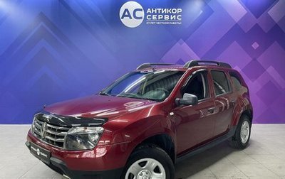 Renault Duster I рестайлинг, 2014 год, 1 090 000 рублей, 1 фотография