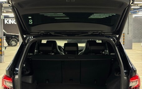 Skoda Kodiaq RS I, 2019 год, 3 549 000 рублей, 21 фотография