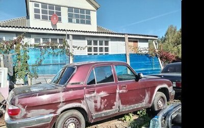 ГАЗ 31105 «Волга», 2008 год, 105 000 рублей, 1 фотография