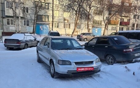 Honda Domani, 1993 год, 250 000 рублей, 1 фотография