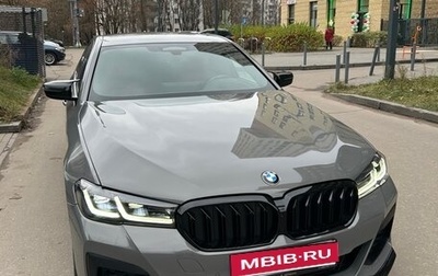 BMW 5 серия, 2021 год, 5 750 000 рублей, 1 фотография
