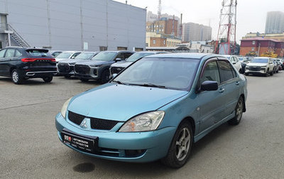 Mitsubishi Lancer IX, 2005 год, 349 000 рублей, 1 фотография