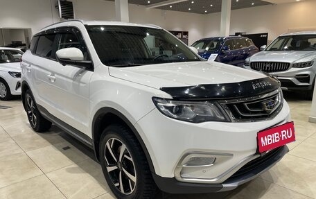 Geely Atlas I, 2021 год, 1 999 000 рублей, 1 фотография