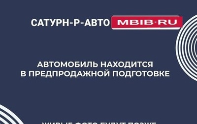 Chery Tiggo 4 I рестайлинг, 2019 год, 1 100 000 рублей, 1 фотография