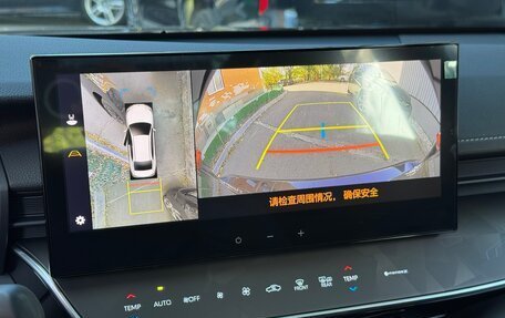 Toyota Camry, 2025 год, 4 515 000 рублей, 22 фотография