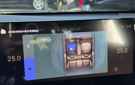 Toyota Camry, 2025 год, 4 515 000 рублей, 29 фотография