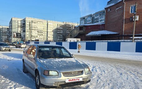 Honda Domani, 1993 год, 250 000 рублей, 3 фотография