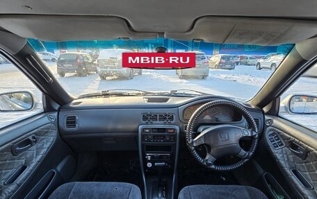 Honda Domani, 1993 год, 250 000 рублей, 6 фотография