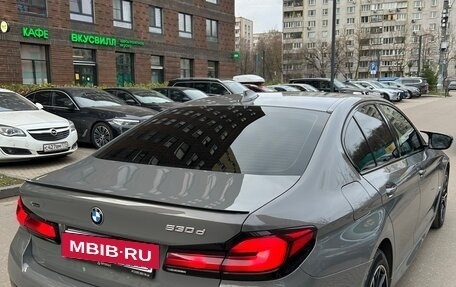 BMW 5 серия, 2021 год, 5 750 000 рублей, 3 фотография