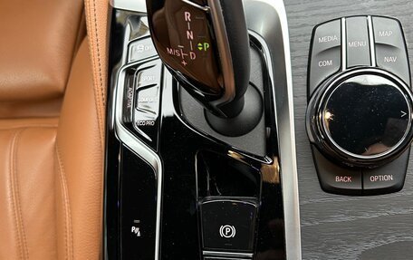 BMW 5 серия, 2021 год, 5 750 000 рублей, 19 фотография