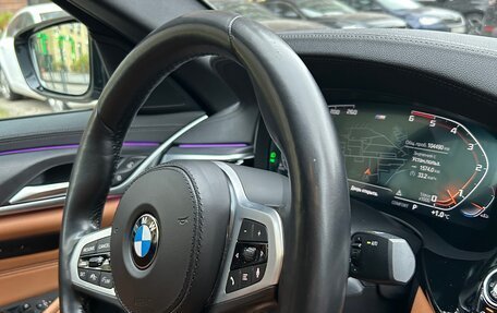 BMW 5 серия, 2021 год, 5 750 000 рублей, 20 фотография