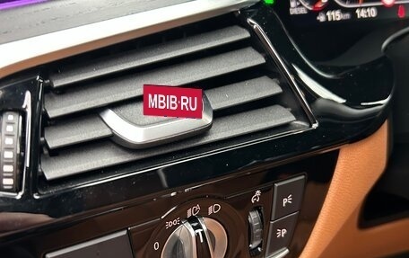 BMW 5 серия, 2021 год, 5 750 000 рублей, 23 фотография