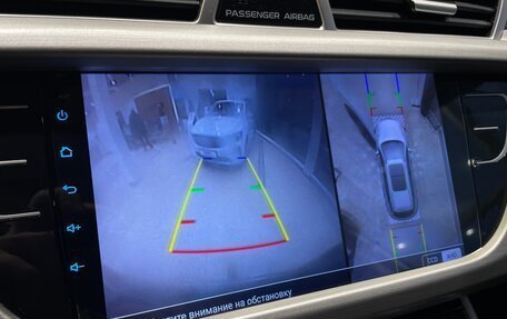 Geely Atlas I, 2021 год, 1 999 000 рублей, 19 фотография