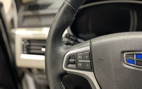 Geely Atlas I, 2021 год, 1 999 000 рублей, 16 фотография