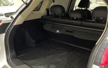 Geely Atlas I, 2021 год, 1 999 000 рублей, 22 фотография