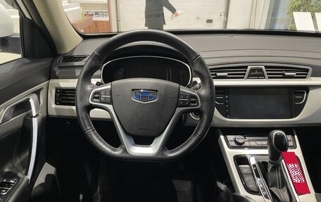 Geely Atlas I, 2021 год, 1 999 000 рублей, 15 фотография