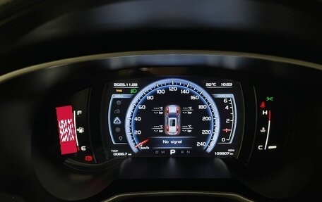 Geely Atlas I, 2021 год, 1 999 000 рублей, 18 фотография