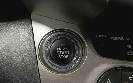 Toyota RAV4, 2008 год, 1 049 000 рублей, 16 фотография