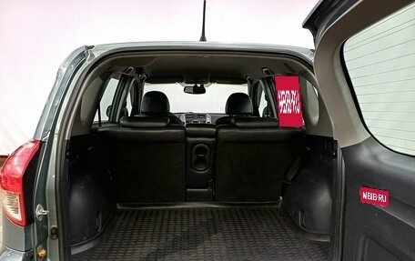 Toyota RAV4, 2008 год, 1 049 000 рублей, 10 фотография