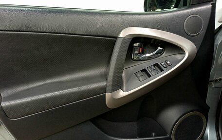 Toyota RAV4, 2008 год, 1 049 000 рублей, 18 фотография