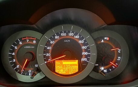 Toyota RAV4, 2008 год, 1 049 000 рублей, 24 фотография