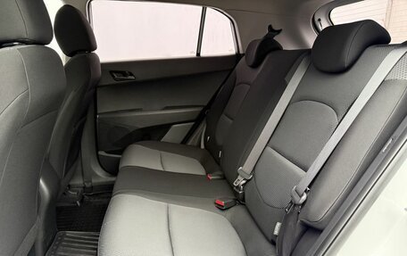 Hyundai Creta I рестайлинг, 2021 год, 1 920 000 рублей, 11 фотография