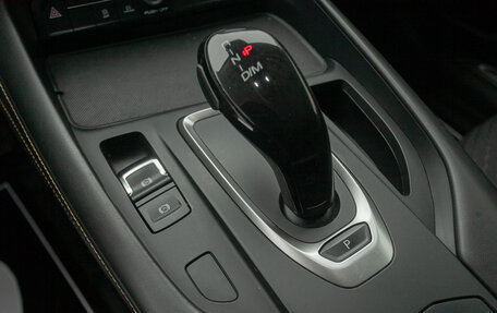 Haval F7x I, 2021 год, 1 645 000 рублей, 13 фотография