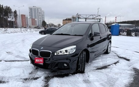 BMW 2 серия Active Tourer F45, 2014 год, 1 260 000 рублей, 1 фотография