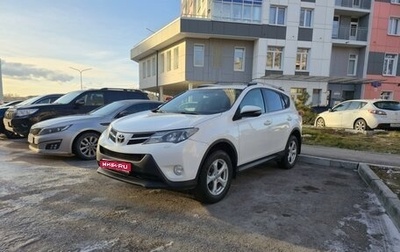 Toyota RAV4, 2014 год, 1 850 000 рублей, 1 фотография