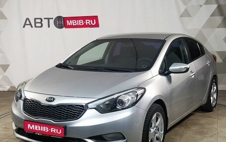 KIA Cerato III, 2013 год, 1 144 000 рублей, 1 фотография