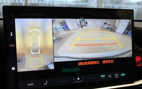 Toyota Highlander, 2025 год, 6 590 000 рублей, 21 фотография