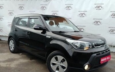KIA Soul II рестайлинг, 2015 год, 1 179 000 рублей, 1 фотография
