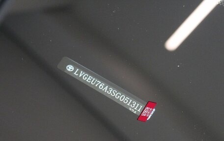 Toyota Highlander, 2025 год, 6 590 000 рублей, 31 фотография