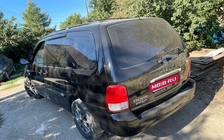 KIA Carnival III, 2005 год, 650 000 рублей, 4 фотография