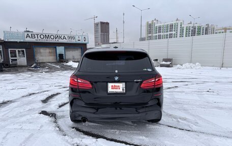 BMW 2 серия Active Tourer F45, 2014 год, 1 260 000 рублей, 8 фотография