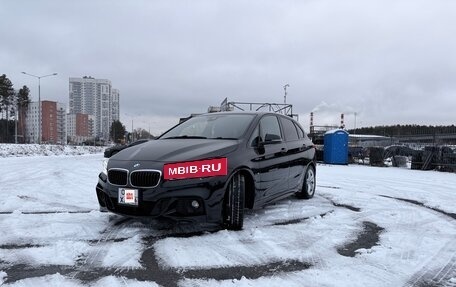 BMW 2 серия Active Tourer F45, 2014 год, 1 260 000 рублей, 2 фотография