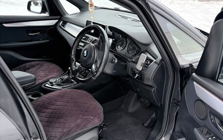 BMW 2 серия Active Tourer F45, 2014 год, 1 260 000 рублей, 23 фотография