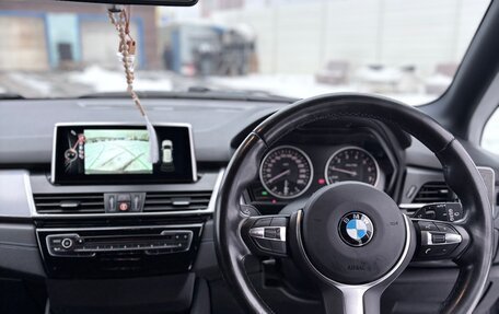 BMW 2 серия Active Tourer F45, 2014 год, 1 260 000 рублей, 25 фотография