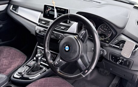 BMW 2 серия Active Tourer F45, 2014 год, 1 260 000 рублей, 24 фотография