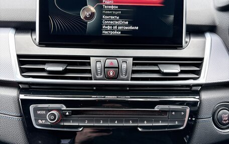 BMW 2 серия Active Tourer F45, 2014 год, 1 260 000 рублей, 27 фотография