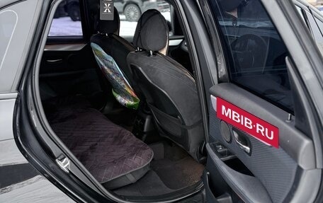 BMW 2 серия Active Tourer F45, 2014 год, 1 260 000 рублей, 20 фотография