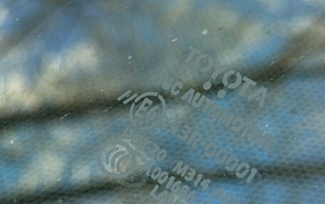 Toyota Prius IV XW50, 2016 год, 1 700 000 рублей, 16 фотография