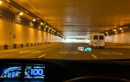 Toyota Prius IV XW50, 2016 год, 1 700 000 рублей, 14 фотография