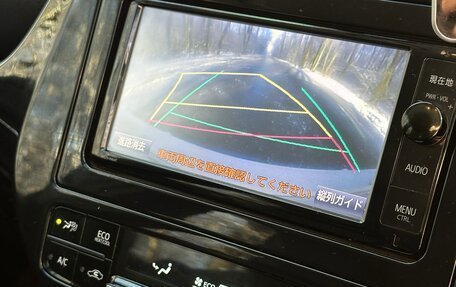 Toyota Prius IV XW50, 2016 год, 1 700 000 рублей, 15 фотография