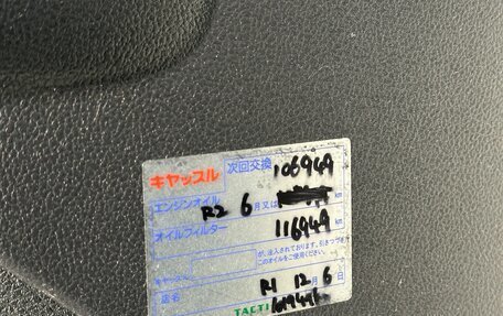 Toyota Prius IV XW50, 2016 год, 1 700 000 рублей, 20 фотография