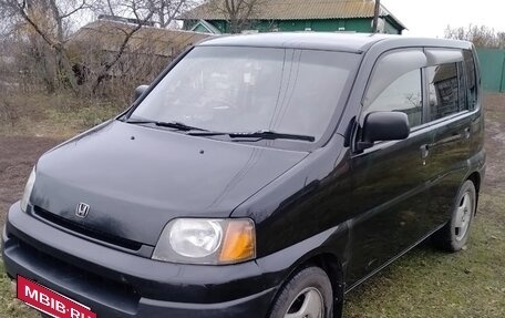 Honda S-MX, 1997 год, 330 000 рублей, 9 фотография