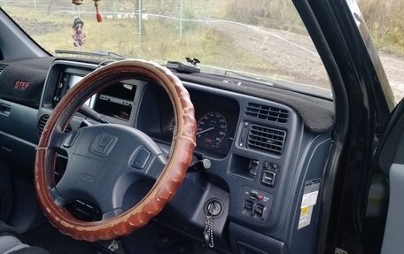 Honda S-MX, 1997 год, 330 000 рублей, 12 фотография